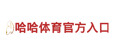 足球外围哪里买电动车-更环保，更便捷的出行方式